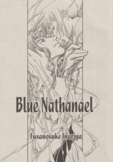 Blue Nathanael